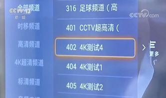 中视频计划和热点爆料,紧跟热点,解锁内容创作新篇章 第2张 中视频计划和热点爆料,紧跟热点,解锁内容创作新篇章 第2张