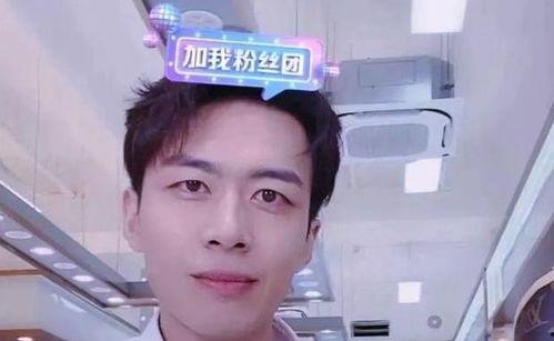 高泽宇前任女友爆料视频,揭秘昔日恋情内幕