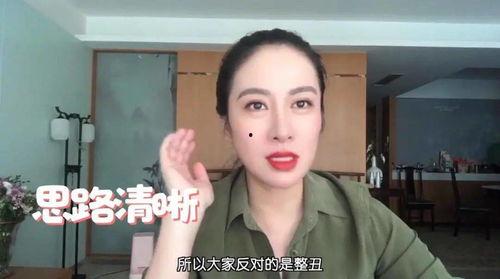 圈内爆料叶璇跳舞,舞姿曼妙引热议 第2张 圈内爆料叶璇跳舞,舞姿曼妙引热议 第2张