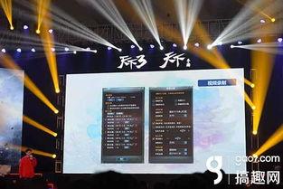 怎么制作大爆料视频